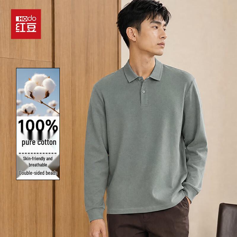 Hongdou Men's 100% Cotton Long-Sleeve Polo Shirt