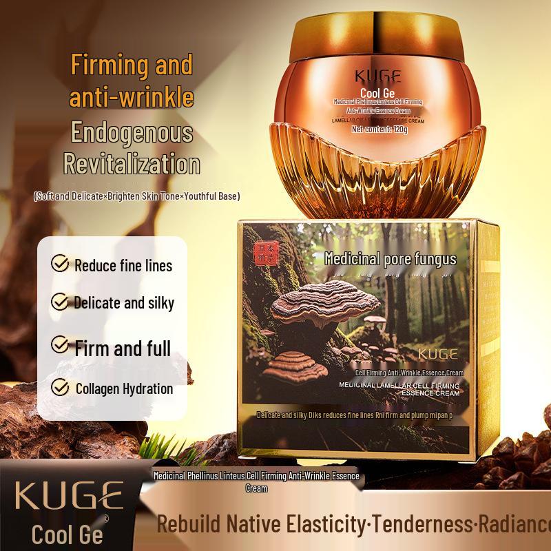 

Живая Горячая Распродажа Эссенция от Морщин Poria Cocos: Подтягивающий, увлажняющий крем с технологией многослойных клеток, уменьшает мелкие морщины, 120 г