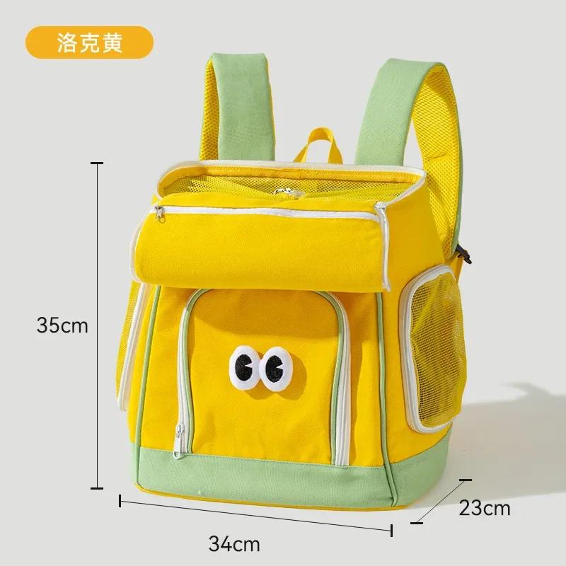 New Pet Breathable Cat Bag Backpack Into Kitten Small Dog Go Out Chest Bag Portable Backpack Pet Carrier