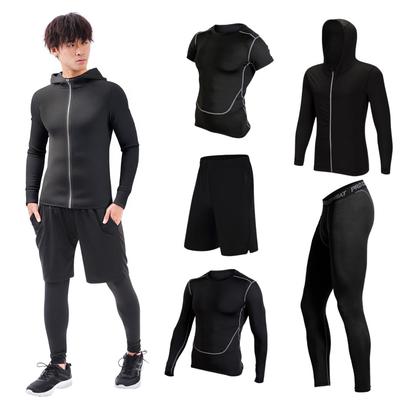 Compression Wear for Men by a Certified Physical Moderate Compression To Support the Short Long Training Top and Running Muscle Training [Lamily]