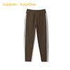 Balabala Girls' Comfortable Stretch Leggings