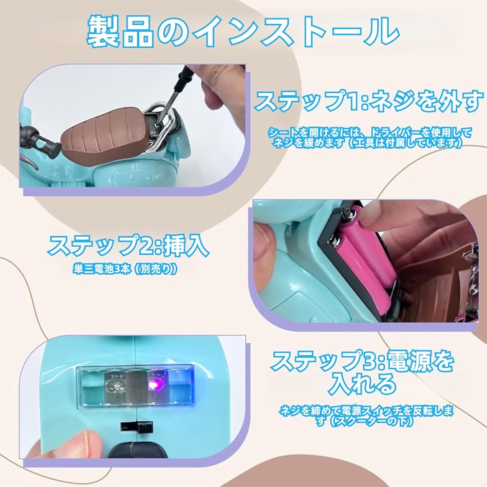 Ruokey Mini Electric Scooter Toy with LED Lights and Sound 360° Rotating Motorcycle Desktop Ornament for Collectors Blue 17cm