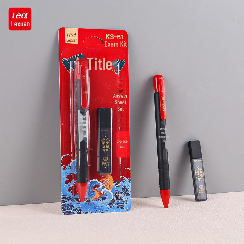 Jinbangti Exam Kit: Triangle Ruler, Compass, Neutral Pen, Pencil - Ideal for Middle & College Entrance Prep.