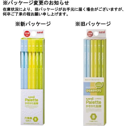 Mitsubishi Pencil Drawing Pencil Unipalette B Color Effect Inspiration Supplement 1 Dozen K5631B