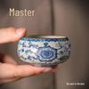Bu Zhuo Dan Lihua Ceramic Master Personal Tea Cup