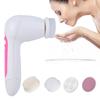 5 In 1 Multifunctional Electric Face Cleansing Instrument Pore Cleaner Brush Massager (Pink)