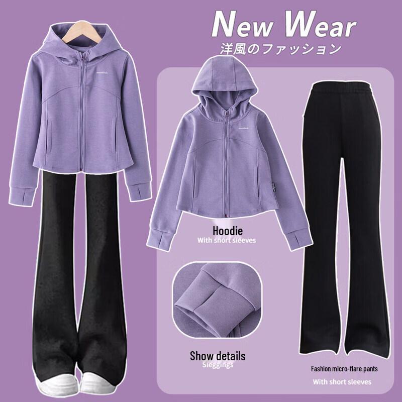 Moonkids Girls  Hoodie & Flared Pants Tracksuit Set