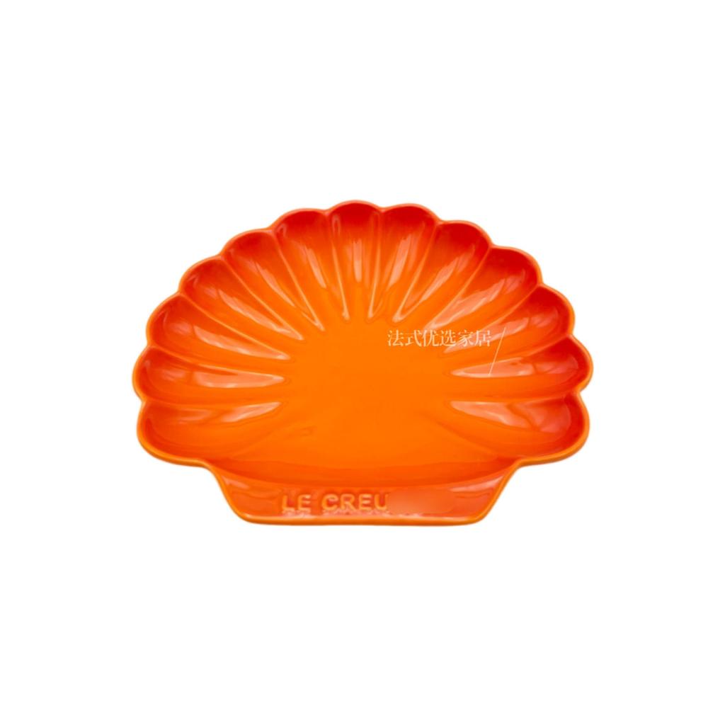 Talerz w kształcie muszli, seria French Color Ocean, porcelana kamionkowa, przybory kuchenne do gospodarstwa domowego, restauracja, zastawa stołowa