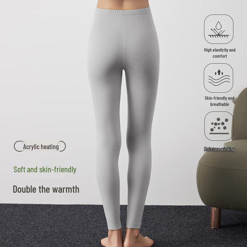 JD Jing Shu Mian Women's Lightweight Thermal Base Layer Pants