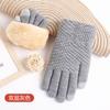 New warm and cold touch screen gloves thickened and velvet women's winter knitted gloves to keep out the cold
