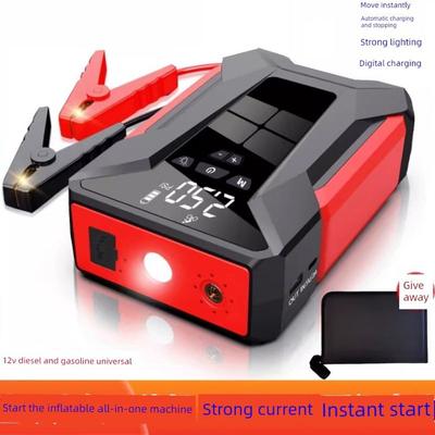 Automobile Emergency Start Power Source Vehicle Air Pump All-in-One Multi-Function Battery Electric Ignition Handy Gadget Power Bank
