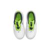 Nike Air Force 1 Kids' Skateboarding Shoes Pre School CU5287-101