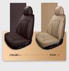 Five-Seater Universal Genuine Leather Car Seat Cushion