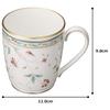 Mug Noritake Floral Bone, 295 cc, imprimé, Chine, T97280/4409