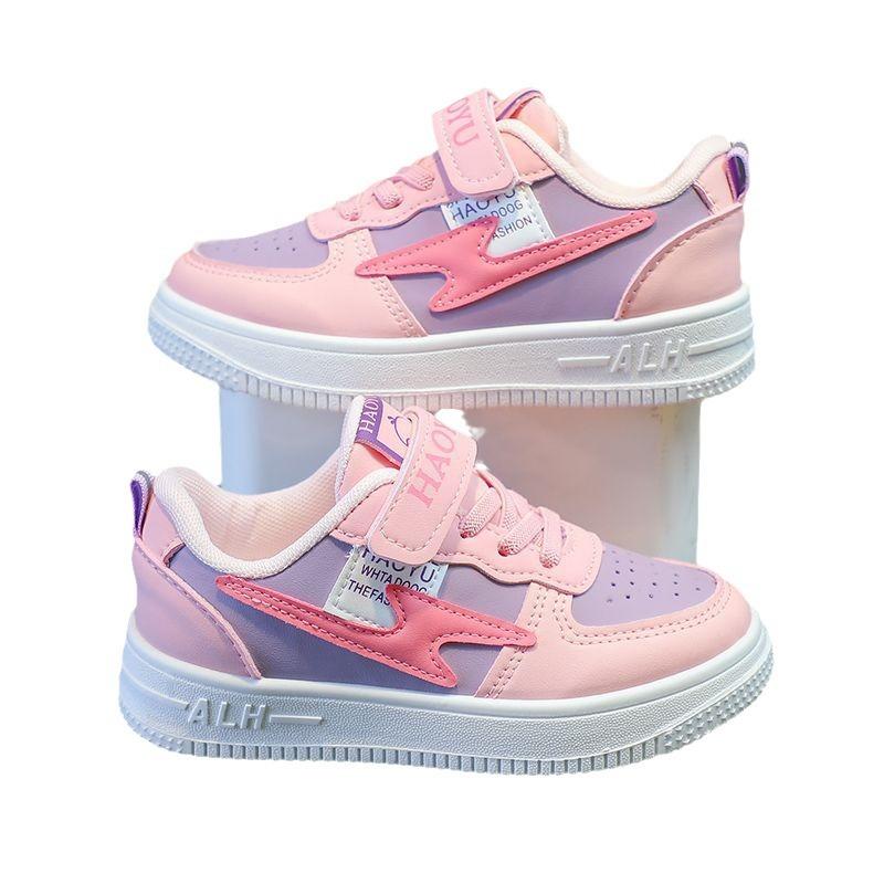 2025 new boys and girls shoes sports board shoes casual shoes middle and older children's student shoes running shoes