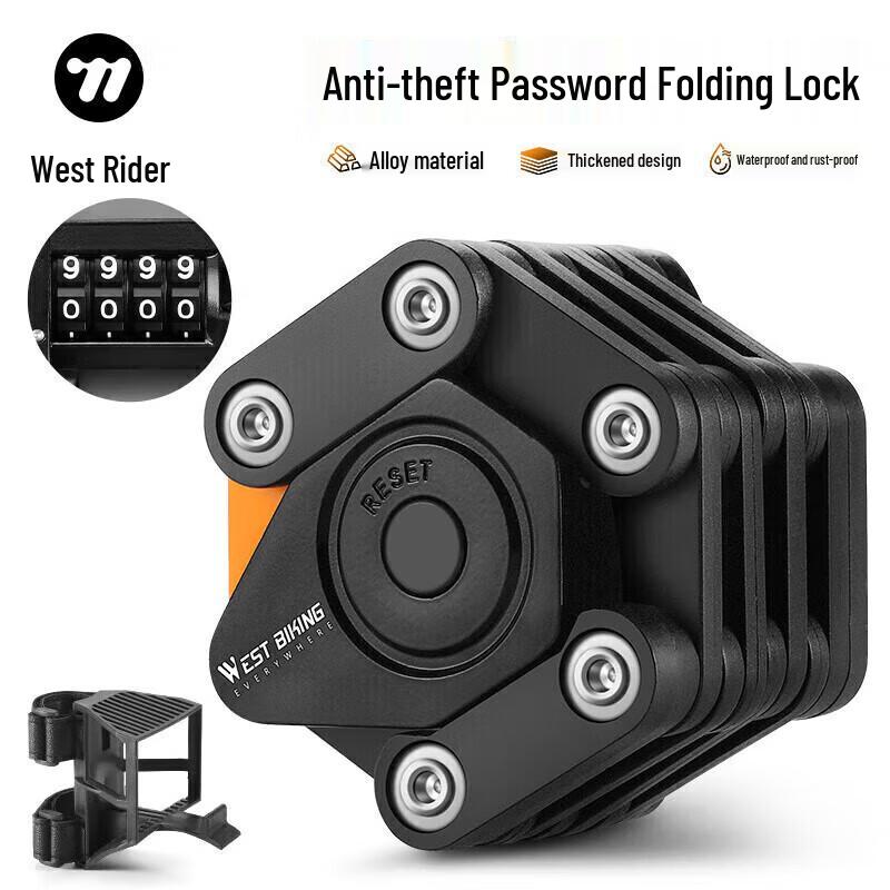 West Rider Folding Password Bicycle Lock