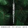 New Christmas Transparent Ice Crystal Snowflake Christmas Tree Decoration Supplies Christmas Atmosphere Christmas Tree Snowflake Pendant