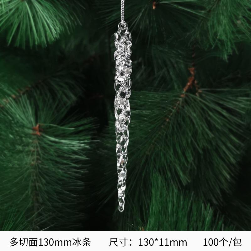 New Christmas Transparent Ice Crystal Snowflake Christmas Tree Decoration Supplies Christmas Atmosphere Christmas Tree Snowflake Pendant