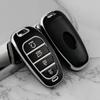New Silver 6Button Car Key Case Cover for Hyundai Santa Fe Tucson 2022 NEXO NX4 Ioniq 5 Atos Prime Solaris 2021 Auto Accessories