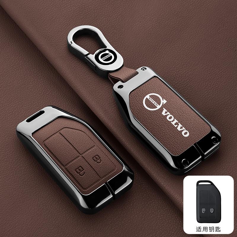 Asv9 Zine Alloy Car Key Case Cover Shell Holder For Volvo FH16 RC FM EVRO 6 Fh CARGO 555 FM Heavy Truck Key Full Protection Accessory