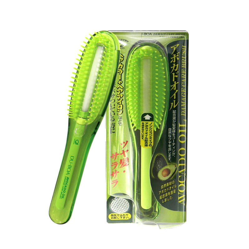 Avocado Moisturizing Essence Brush