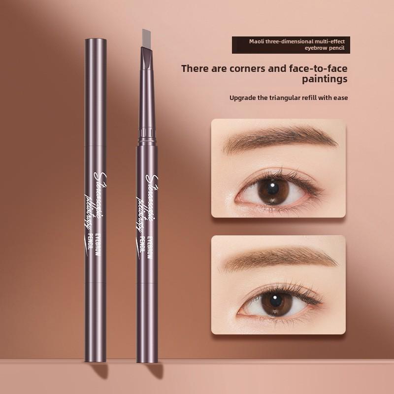 Maioli Dual-Head Rotating Eyebrow Pencil: Waterproof, Sweat-Proof, Long-Lasting, Non-Smudge.