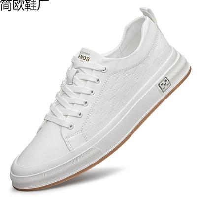 Scarpe da uomo – Sneakers