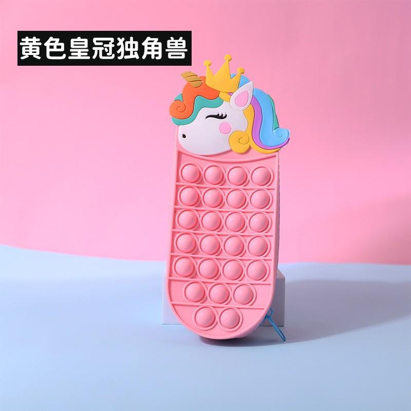 Cartoon Unicorn Pencil Case - Press And Squeeze For Relaxation, Large Capacity Pencil Box, Children's Cute Stationery Bag