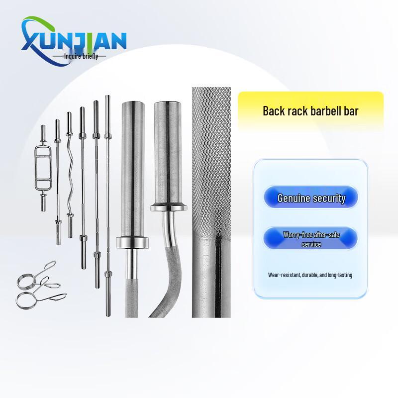 Professional Olympic Barbell Bars