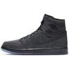 Air Jordan 1 Retro High Zoom 'Fearless' BV0006-900