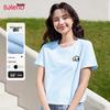 Baleno Women's 100% Cotton Panda Print Short-Sleeve T-Shirt