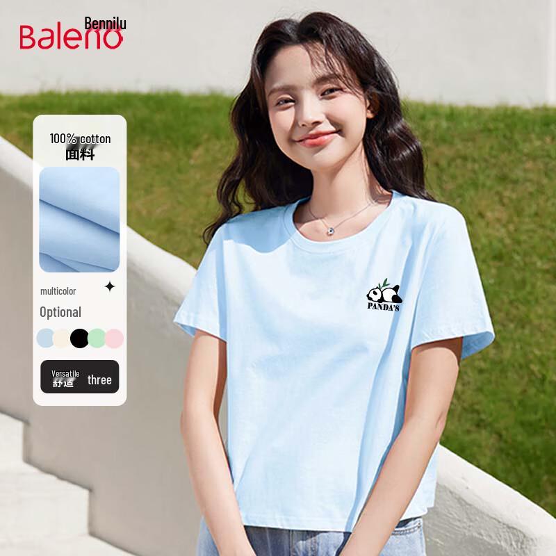 Baleno Women's 100% Cotton Panda Print Short-Sleeve T-Shirt