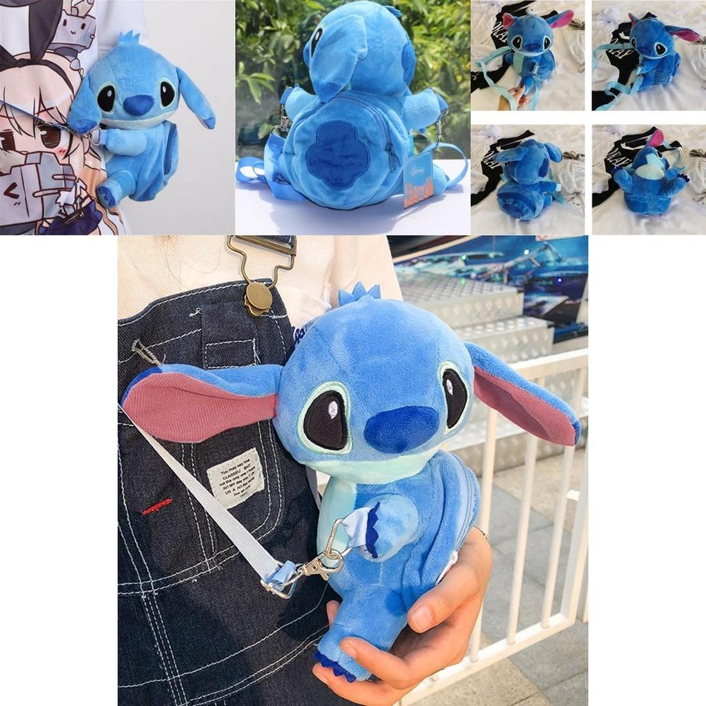 Entzückende Lilo & Stitch Plüsch-Umhängetasche mit verstellbaren Trägern für den täglichen Gebrauch