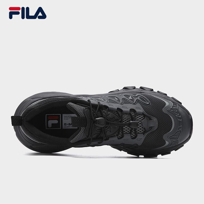 FILA Men's Mushroom Dad Retro Sport Shoes