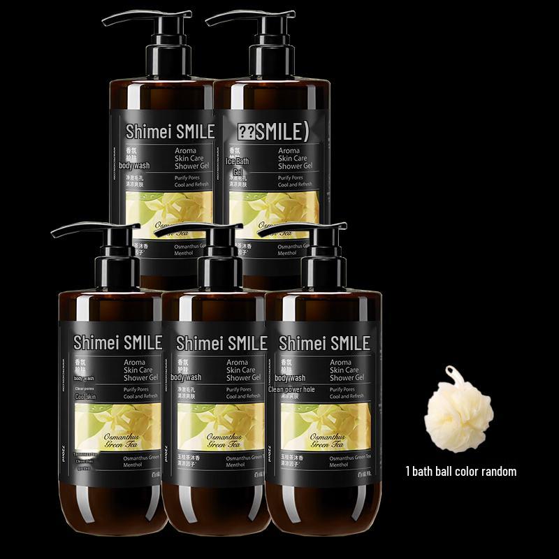 Shimei Cooling & Refreshing Fragranced Body Wash Set