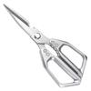 Japanese 7th Gen Multifunctional Kitchen Scissors: Powerful Stainless Steel SK5 for Fish & Chicken Bones