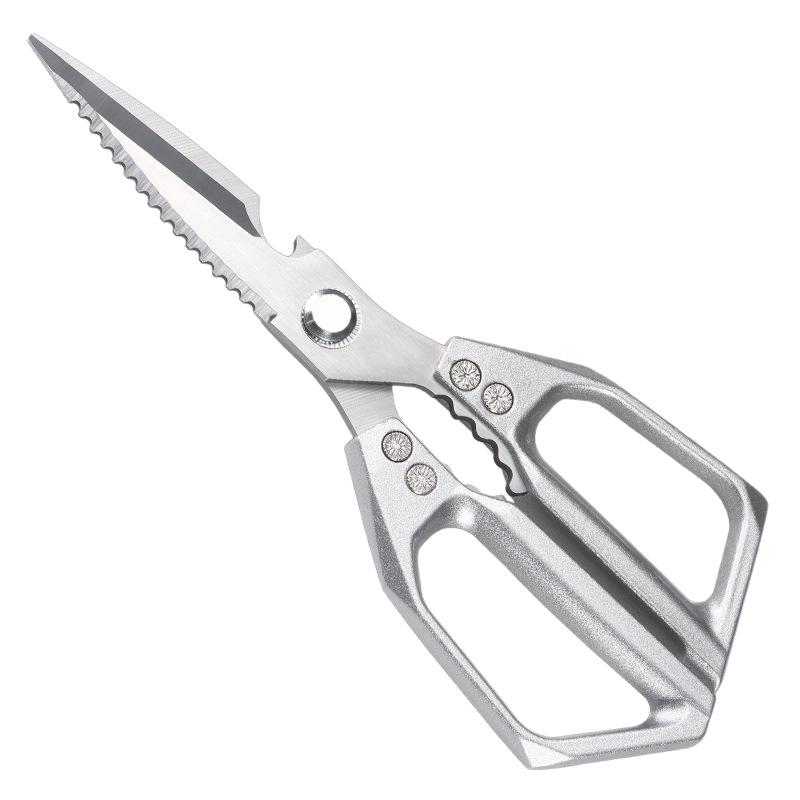 Japanese 7th Gen Multifunctional Kitchen Scissors: Powerful Stainless Steel SK5 for Fish & Chicken Bones