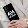 Error 404 Not Found Cell Phone Case for Samsung Galaxy S26 Ultra S25 S24 S23 S22 S21 S20 Note10 Cover