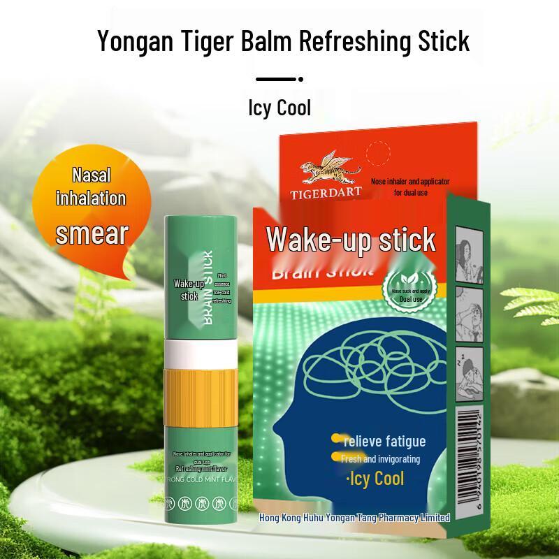 Yongan Tiger Brand Revitalizing Inhaler & Roll-on Stick