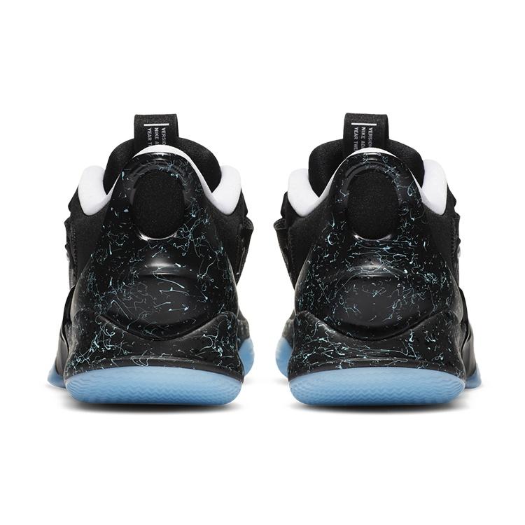 Nike Adapt BB 2.0 'Alternate Nike Mag' UK Charger Men's CV2444-002