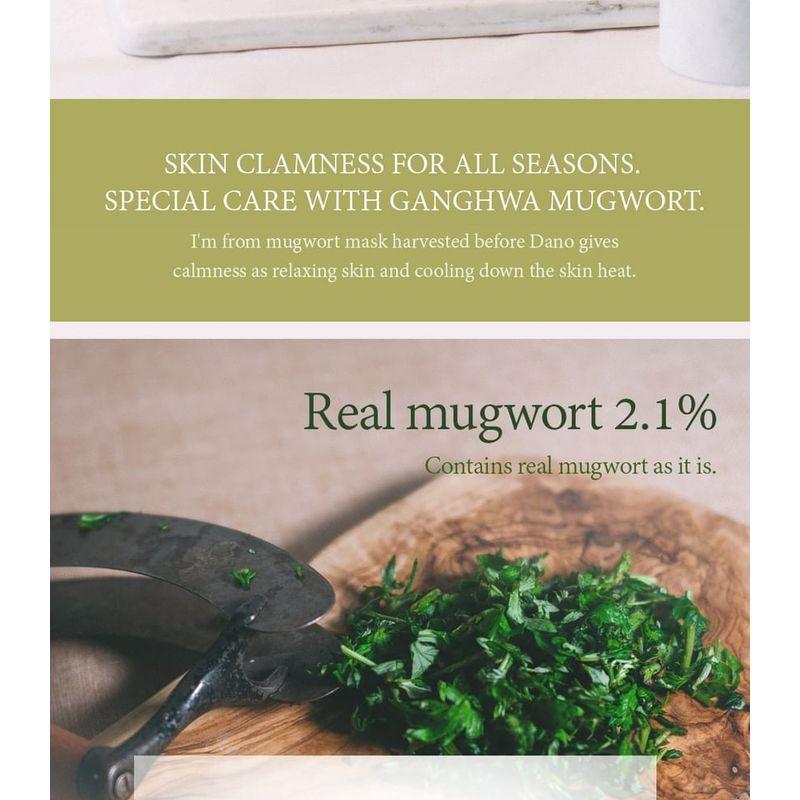 I'm from - Mugwort Mask Bundle Set