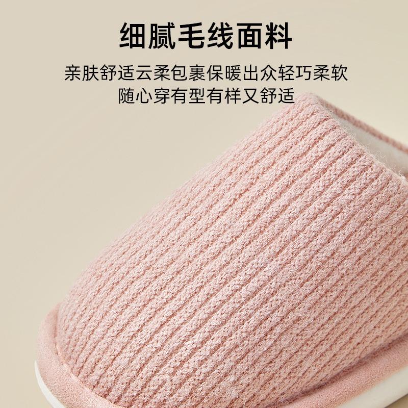 Winter cotton slippers women's indoor home household thick bottom non-slip bag head cotton drag men's comfort