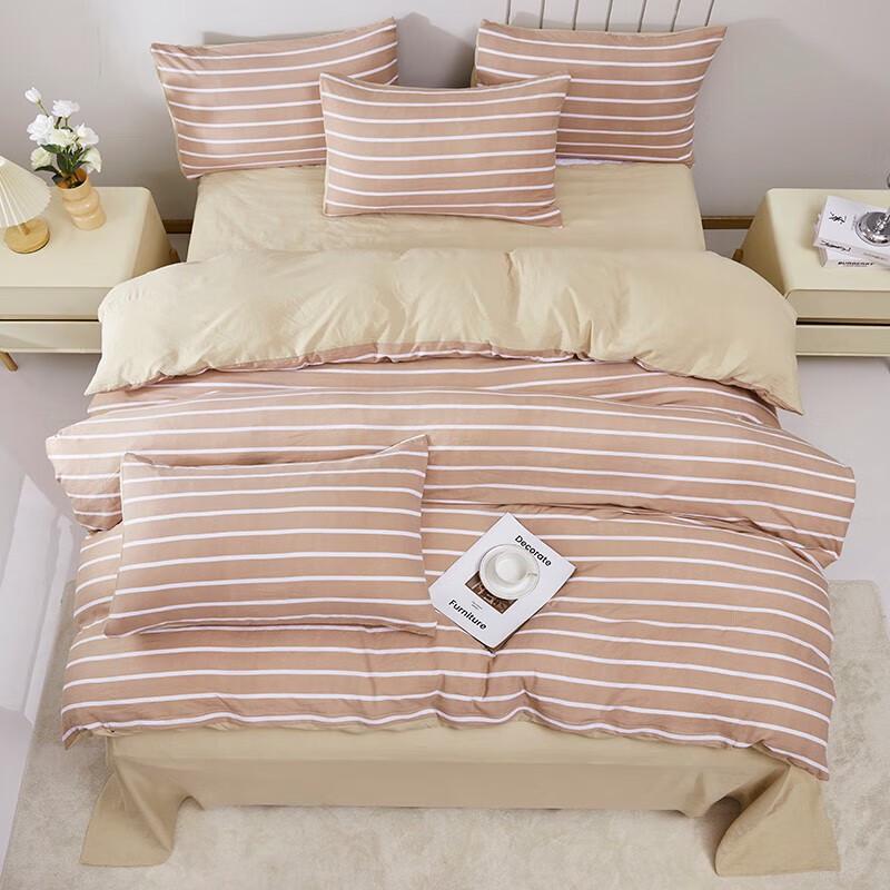 

Pierte Paul Striped Coffee 4-Piece Bedding Set with Quilt
