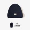 Autumn and winter new knitted hat mountain peak standard wool hat thickened warm ear protection cold knitted hat unisex