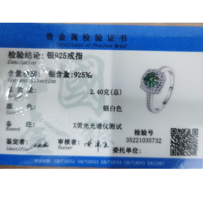BagueRingen Trendy Sterling Silver S925 Wedding Ring 2ct D-COLOR Moissanite Jewelry For Women GRA Certificate
