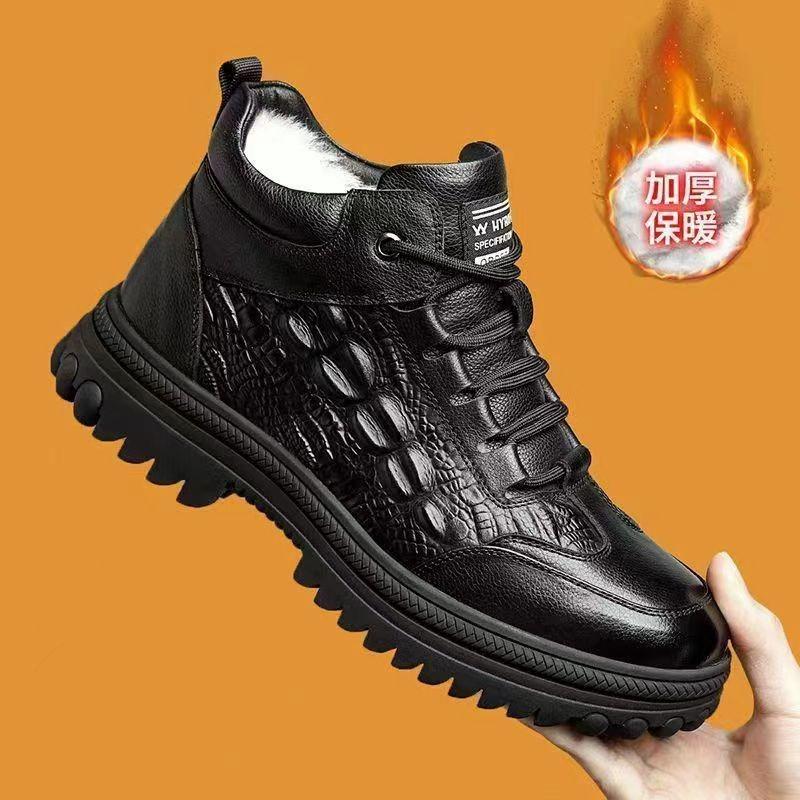 Winter Elderly Leather Shoes Men's Velvet Shoes Casual Warm Non-slip Labor Insurance Cotton Shoes Thickened High-top Men's Cotton Shoes