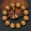 Handcrafted Six-Lobed Dragon Wood Buddhist Beads Rosary, 20mm