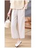 Women's 2025 Retro Linen Wide-Leg Pants - Summer/Fall Plus Size Casual Straight Leg
