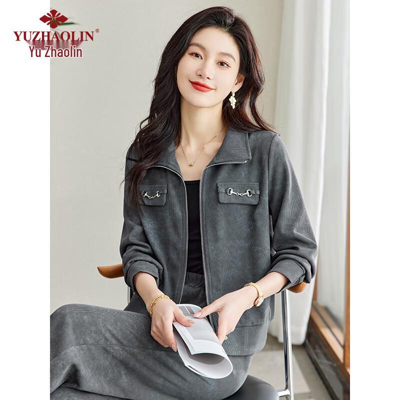 YUZHAOLIN Women's 2025 Spring Cardigan & Pants Two-Piece Set