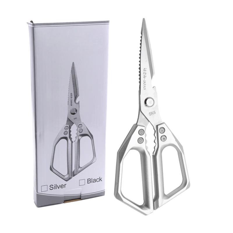 oeny Multi-function Stainless Steel Poultry Shears
